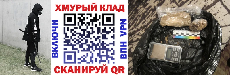 Героин Афган  Бабушкин 