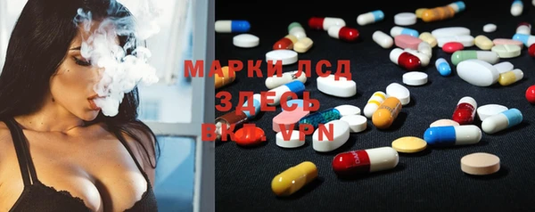 герыч Алексеевка