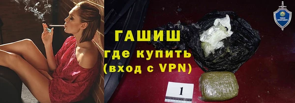 марки nbome Алзамай