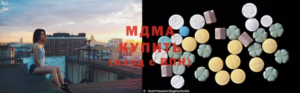 кокс Алексин