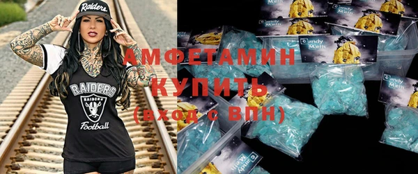 кокс Алексин