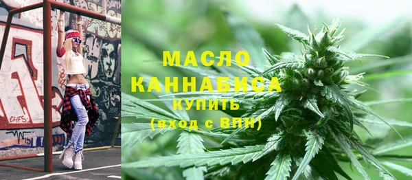 марки nbome Алзамай