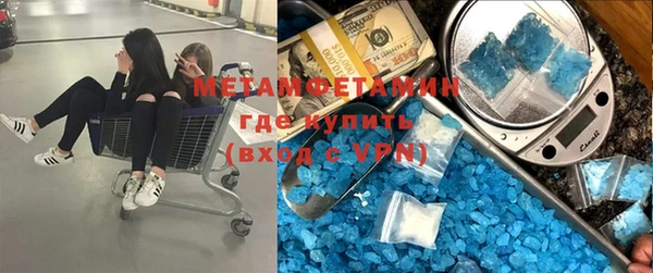 марки nbome Алзамай