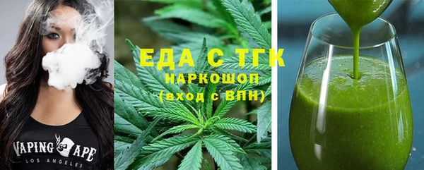 марки nbome Алзамай
