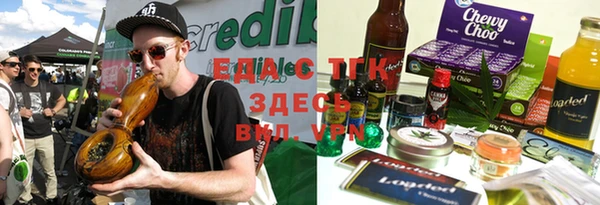 марки nbome Алзамай