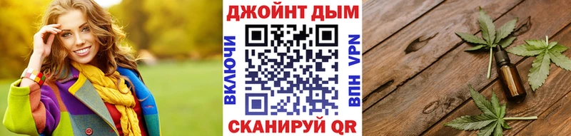 Каннабис MAZAR  Бабушкин 